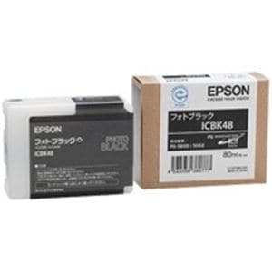 EPSON エプソン インクカートリッジ 純正 (ICBK48) フォトブラック(黒)