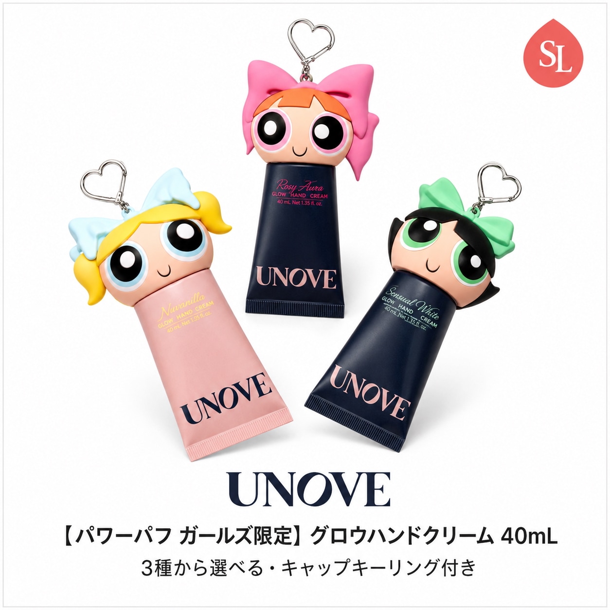 Qoo10] UNOVE 【パワーパフ ガールズ コラボ】UNOV