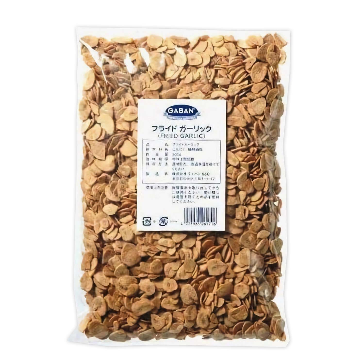 フライドガーリック 500g 2袋 フライド ガーリック ニンニク 業務用 レストラン チップ サラダ にんにくチップ パスタ チャーハン ステーキ 肉 ご飯 ガーリックサラダ ビーフステーキ 食品