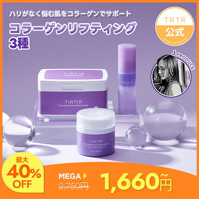 https://gd.image-qoo10.jp/li/771/610/6292610771.g_400-w-st_g.jpg