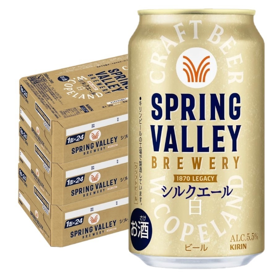 キリン クラフトビール SPRING VALLEY スプリングバレー シルクエール 白 350ml×3ケース/72本