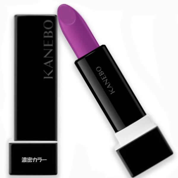 カネボウ N‐ルージュ 5,113円
