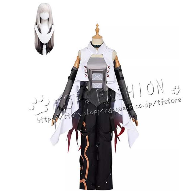 【品質良い 大好評中】明日方舟 Arknights アークナイツ 風 マドロック礫瓦 コスプレ衣装 ウィッグ cosplay コスチューム ハロウィン クリスマス