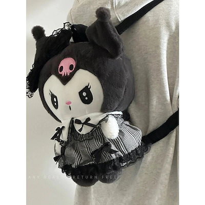 Qoo10] かわいいクロミバックパックレディースぬい : バッグ・雑貨