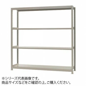 軽中量ラック　耐荷重200kgタイプ　単体　間口900x奥行600x高さ1200mm　4段　アイボリー