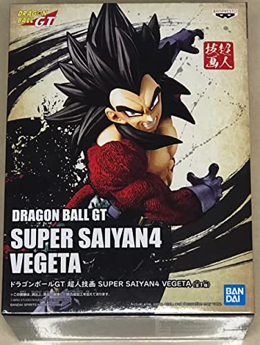 ドラゴンボールGT 超人技画 SUPER SAIYAN4 VEGETA 4,720円