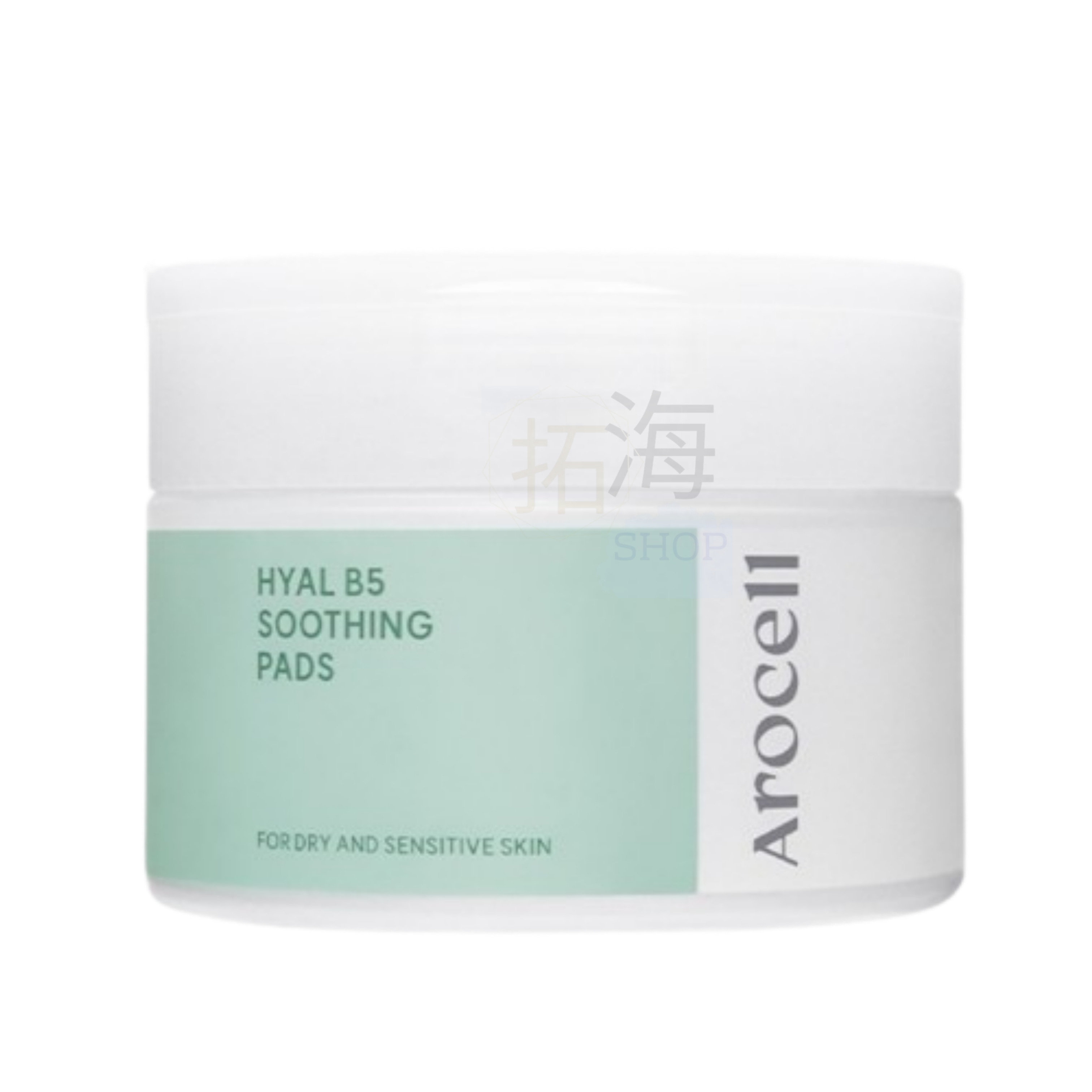 ヒアル B5 スージングパッド, 70枚