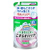 Qmart
