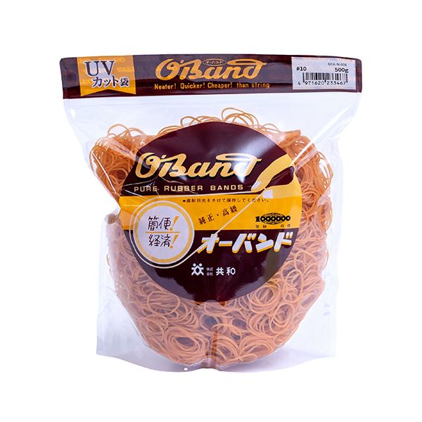 （まとめ） 共和 オーバンド#10 内径22.2mm 500g入 透明袋 GCA-N-001 1袋 (×3セット)