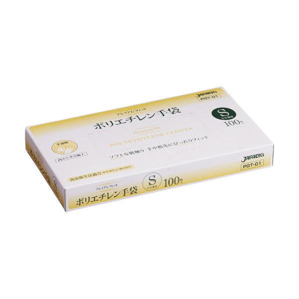 （まとめ） ジャパックスプレミアムフィット PE手袋 クリア S PGT-01 1セット（500枚：100枚×5箱） (×3セット)