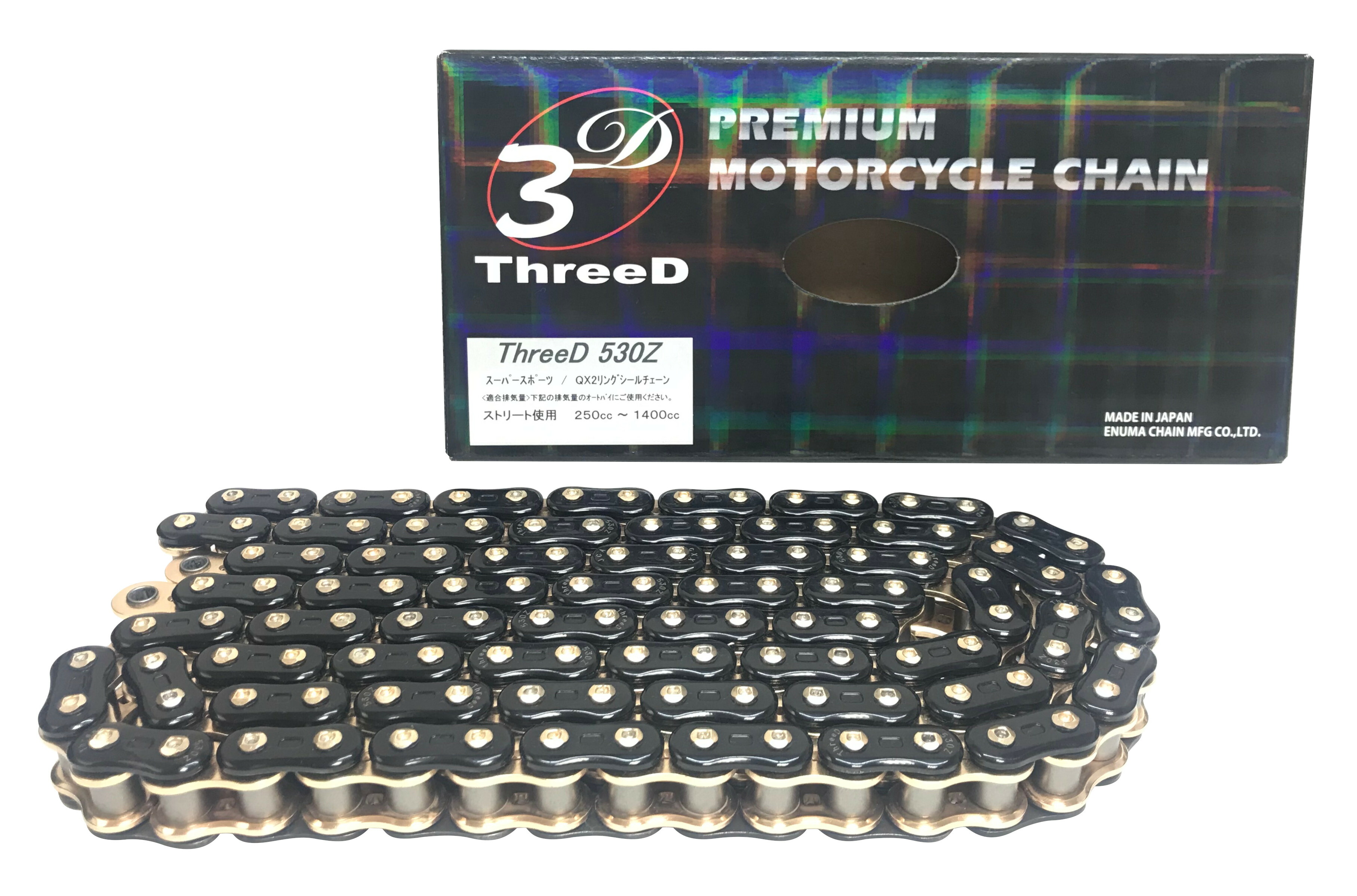 EKチェーン(江沼チェーン) ThreeD (スリード) バイク用チェーン 530Z (BK/GP) ブラック/ゴールド 120リンク MLJ カシメ