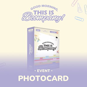 【PRE-ORDER EVENT】 Billlie - 2025 SEASONS GREETINGS [ GOOD MORNING, THIS IS Bcompany! ]+PHOTOCARD SET