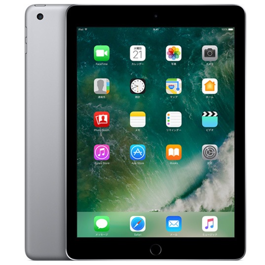 iPad 第5世代 Wi-Fi+Cellular 本体 32GB SIMフリー | tradexautomotive.com