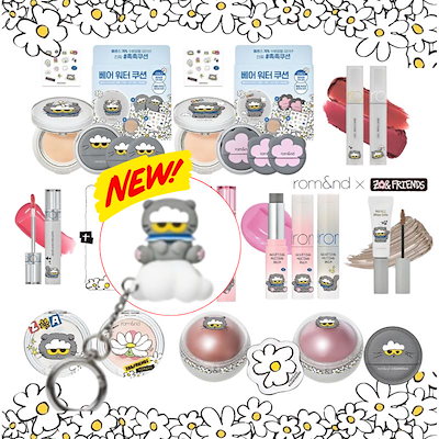 Qoo10] ロムアンド rom&nd X ZO&FRIENDS : ポイントメイク