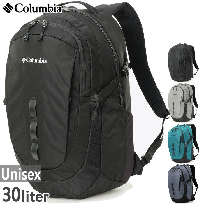 30L メンズ レディース ペッパーロック バックパック リュックサック デイパック バッグ 鞄 通勤 通学 撥水 PU7254