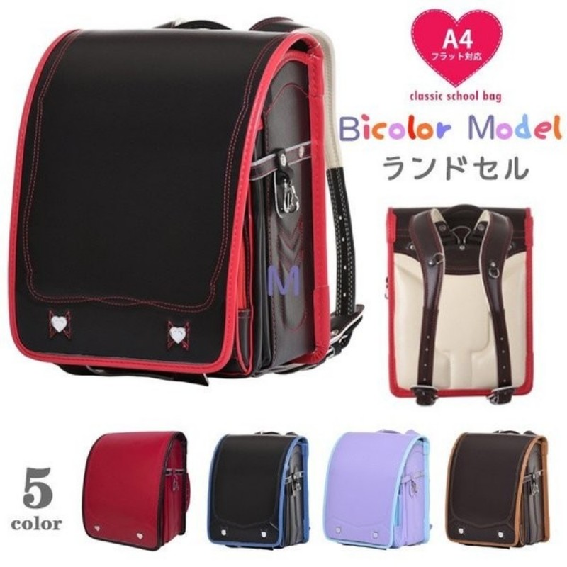 ランドセル リュック 収納 入学祝い 大容量 男の子 女の子 小学生 通学バッグ a4フラットファイル対応 型落ち 通学バッグ おしゃれ 多機能