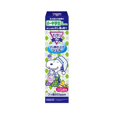 他サイト： アース製薬　モンダミンJr. フッ素ジェル グレープミックス味の商品画像