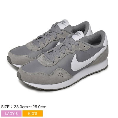 cn8558 nike