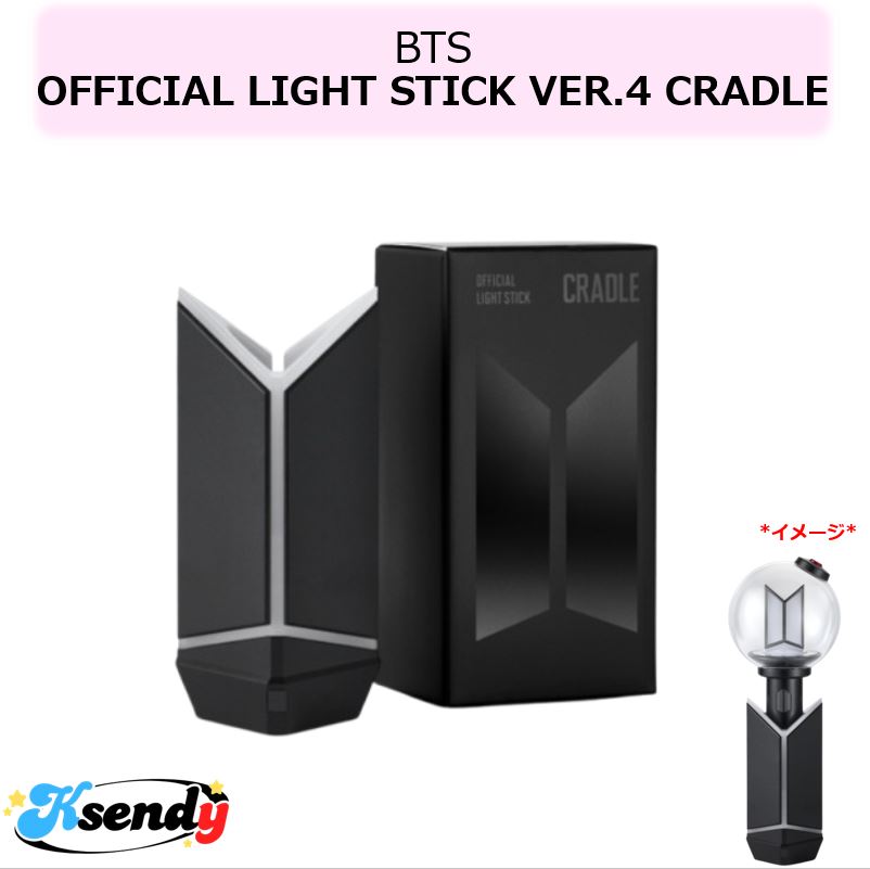 Qoo10] BTS OFFICIAL LIGHT S : KPOP