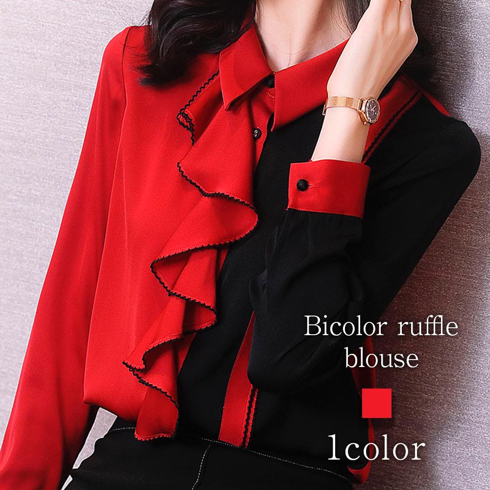 ブラウス レディース バイカラーフリルブラウス フリル ブランド きれいめ スーツ ワンピース 長袖 カットソー 冬 Tシャツ ノーアイロン 事務服 高品質 オフィス レース 黒 おしゃれ ボウタイ