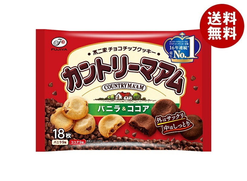 メーカー/問屋直送不二家 カントリーマアム バニラ&ココア 18枚＊16袋入