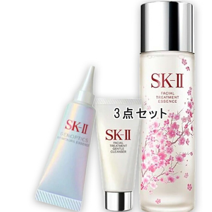 SK-II(エスケーツー) 【数量限定】ニューライフ フェイシャル トリートメント エッセンス 桜 リミテッド コフレ