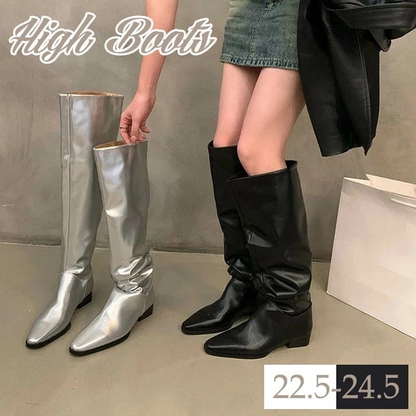 ロングブーツ ルーズ レディース シンプル 疲れない チャンキーヒール防寒 靴 歩きやすい 黒 シルバー ベージュ 太ヒール 春 秋 22.5 23.0 23.5 24.0 24.5