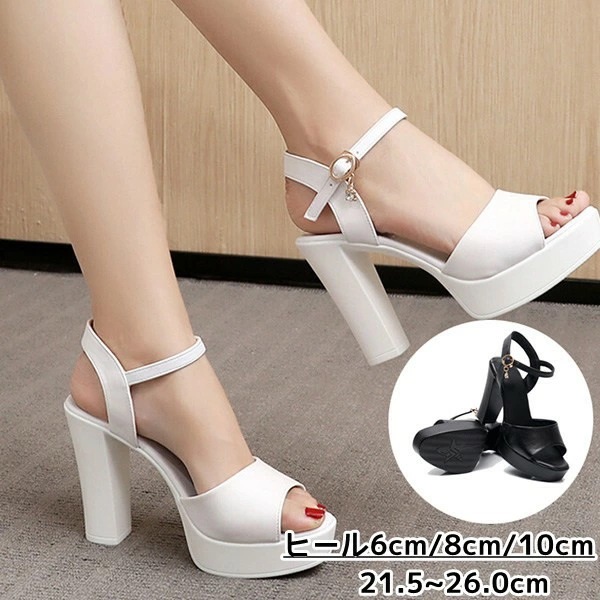 サンダル 厚底 チャンキーヒール ミュール サンダル 厚底 太ヒール 厚底 ハイヒール ベルト オープントゥ ブラック ホワイト つっかけ ヒール 6cm 8cm 10cm 疲れにくい カジュアル コ