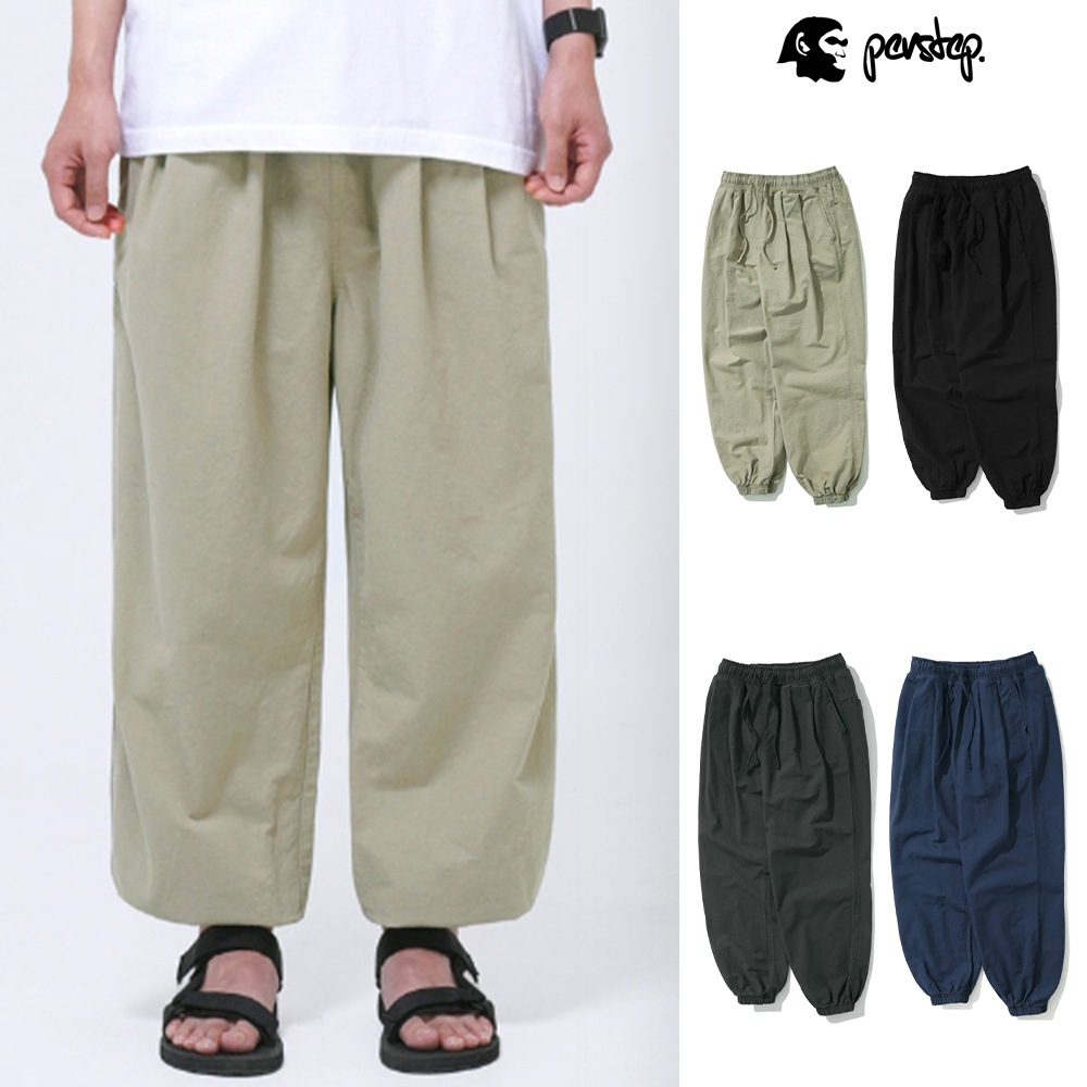 [PERSTEP] Kona Training Pants
