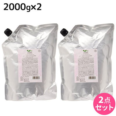 水彩絵画『サクラソウ』中谷道江作 【公式通販】