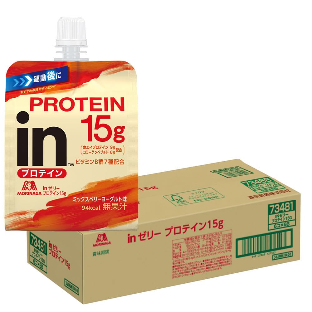 全国送料無料 森永製菓 inゼリープロテイン15g 180g ×36個 タンパク質15g ホエイプロテイン コラーゲンペプチド ビタミンB群7種配合