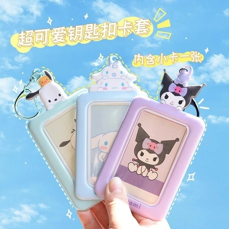 【2個買うと1個無料】【3日出荷！！】キャラクターズキーホルダートレカケース サンリオ コレクトブック トレカファイル バインダー カードファイル フォトギャラリーファッション キーホルダー イ 福袋