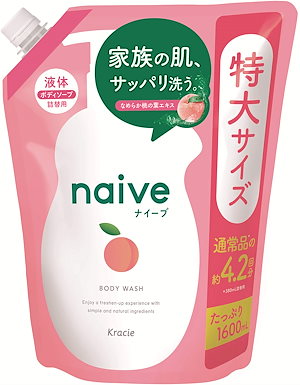 ナイーブ ボディソープ (桃の葉エキス配合) 詰替用 1600mL