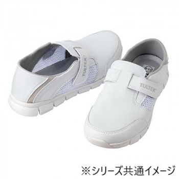 アイトス 861404 静電超軽量メディカルシューズ(踵踏み)(男女兼用) ホワイト 25.0cm