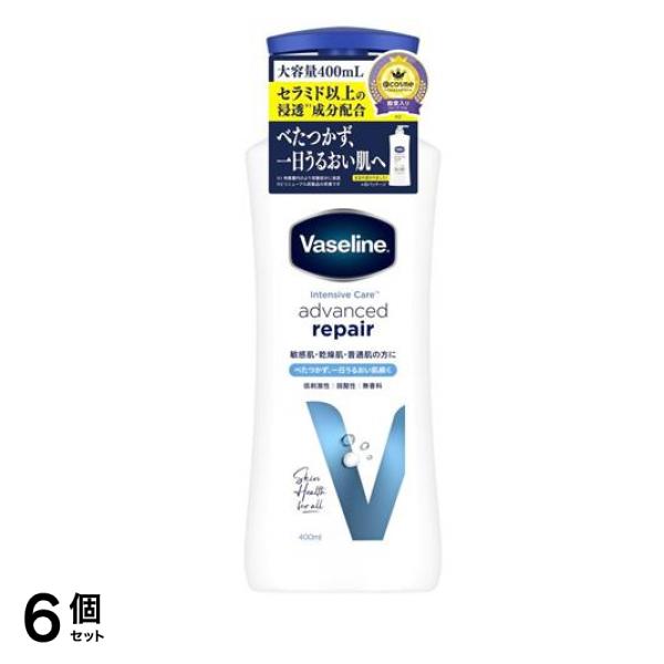 アドバンスドリペア ボディローション 無香料 大容量 400mL 6個セット