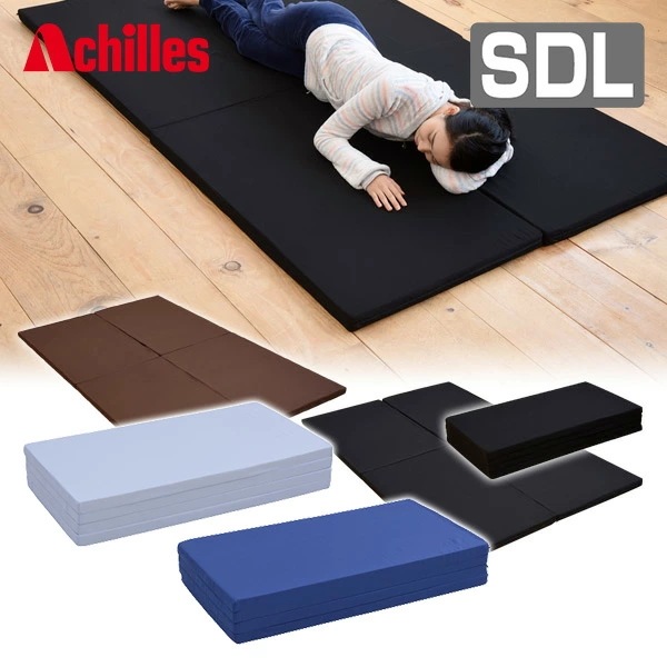 全面硬め 高硬度 190N 4つ折りマットレス セミダブル ロング仕様 長さ210 MK4-SD