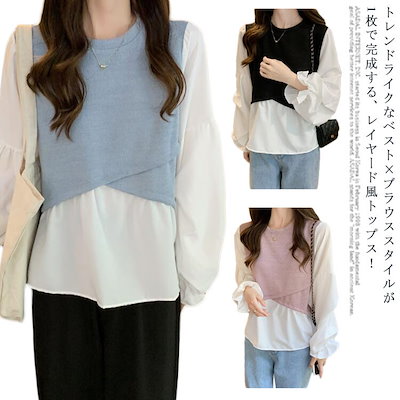 Qoo10] ニット ドッキングブラウス シャーリング : レディース服