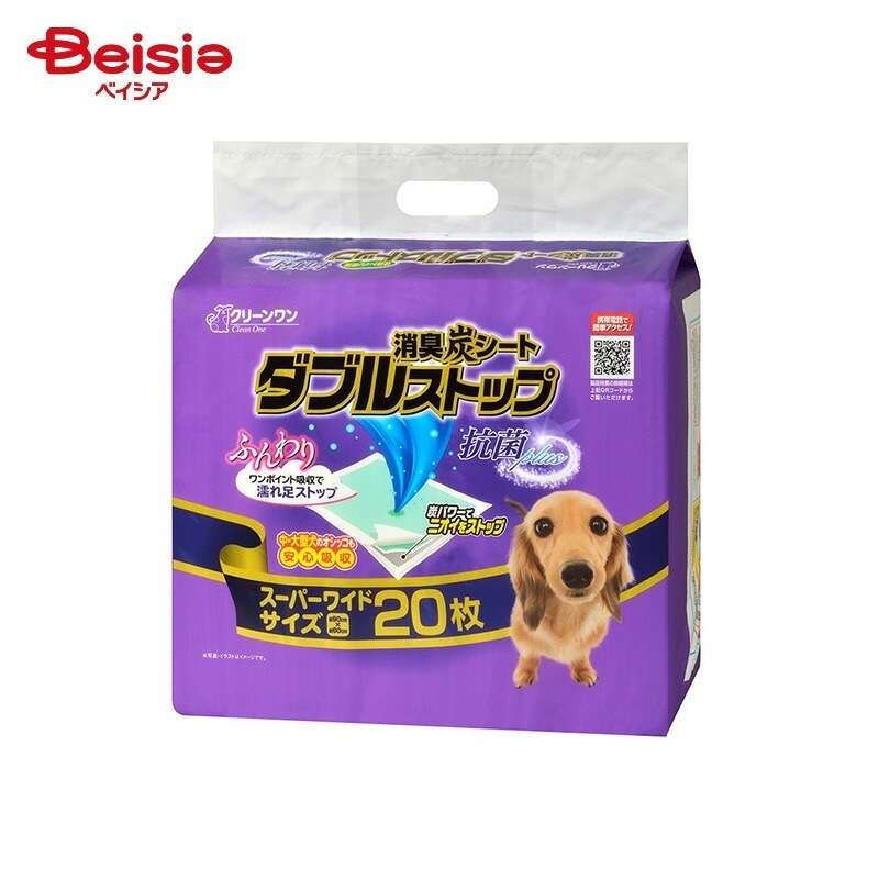 シーズイシハラ クリーンワン 消臭炭シートダブルストップ スーパーワイド 20P×4個 ペット
