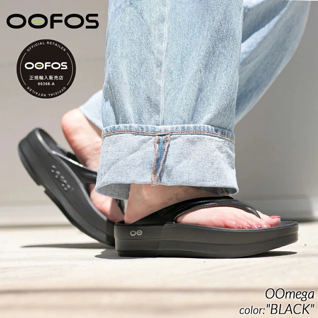 OOFOS ウーフォス OOmega ウーメガ 厚底 サンダル BLACK 黒 トング レディース ウィメンズ 軽量 疲れない 歩きやすい かわいい おしゃれ