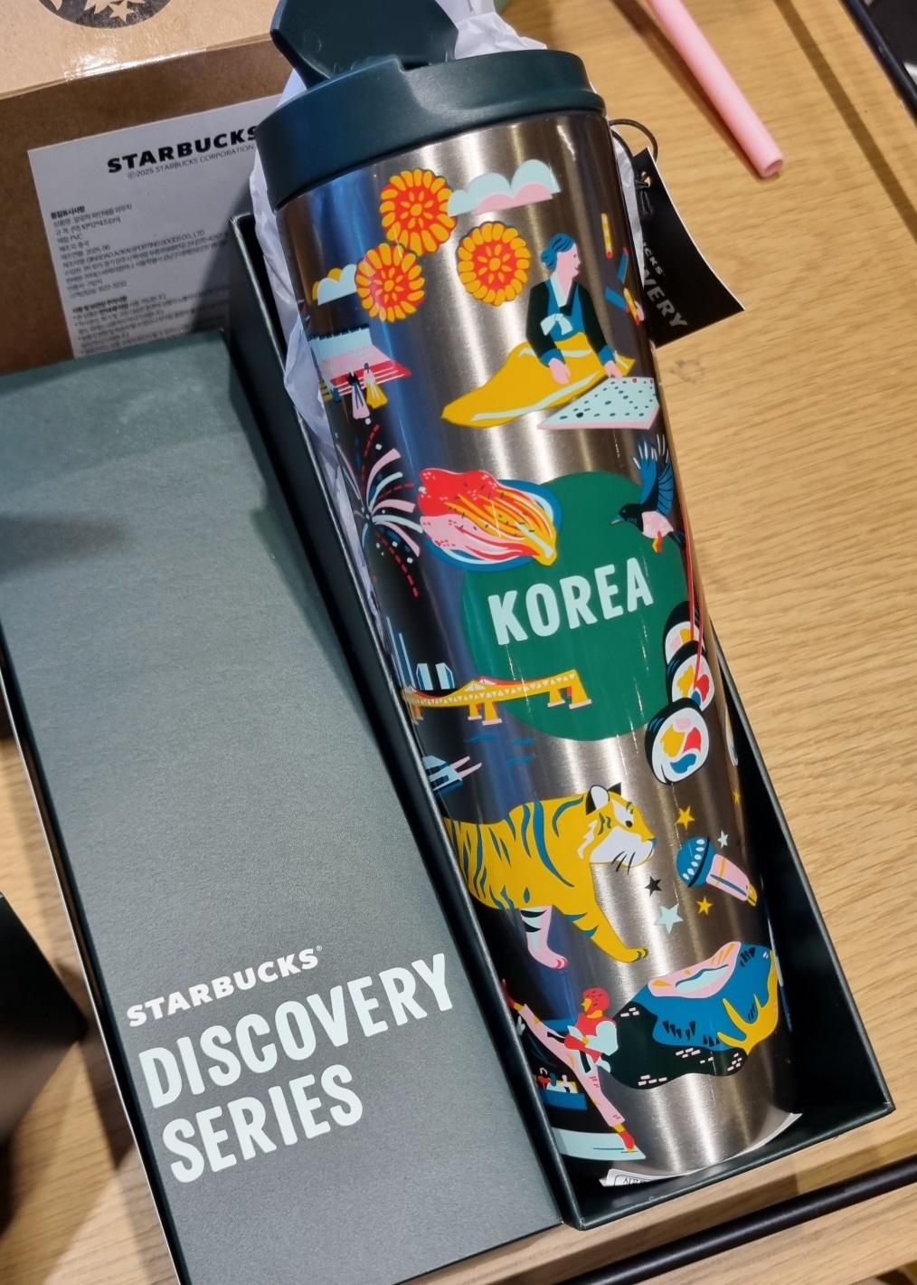 スターバ KOREA ディスカバリータンブラー473ml