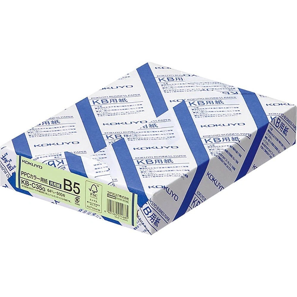 （まとめ買い）PPCカラー用紙 共用紙 FSC認証 B5 500枚 緑 KB-C35G [x3]