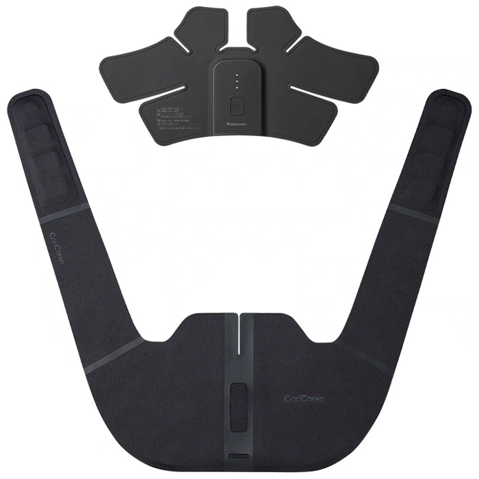 高周波治療器 コリコランワイド EW-RA550-K ブラック 26,447円