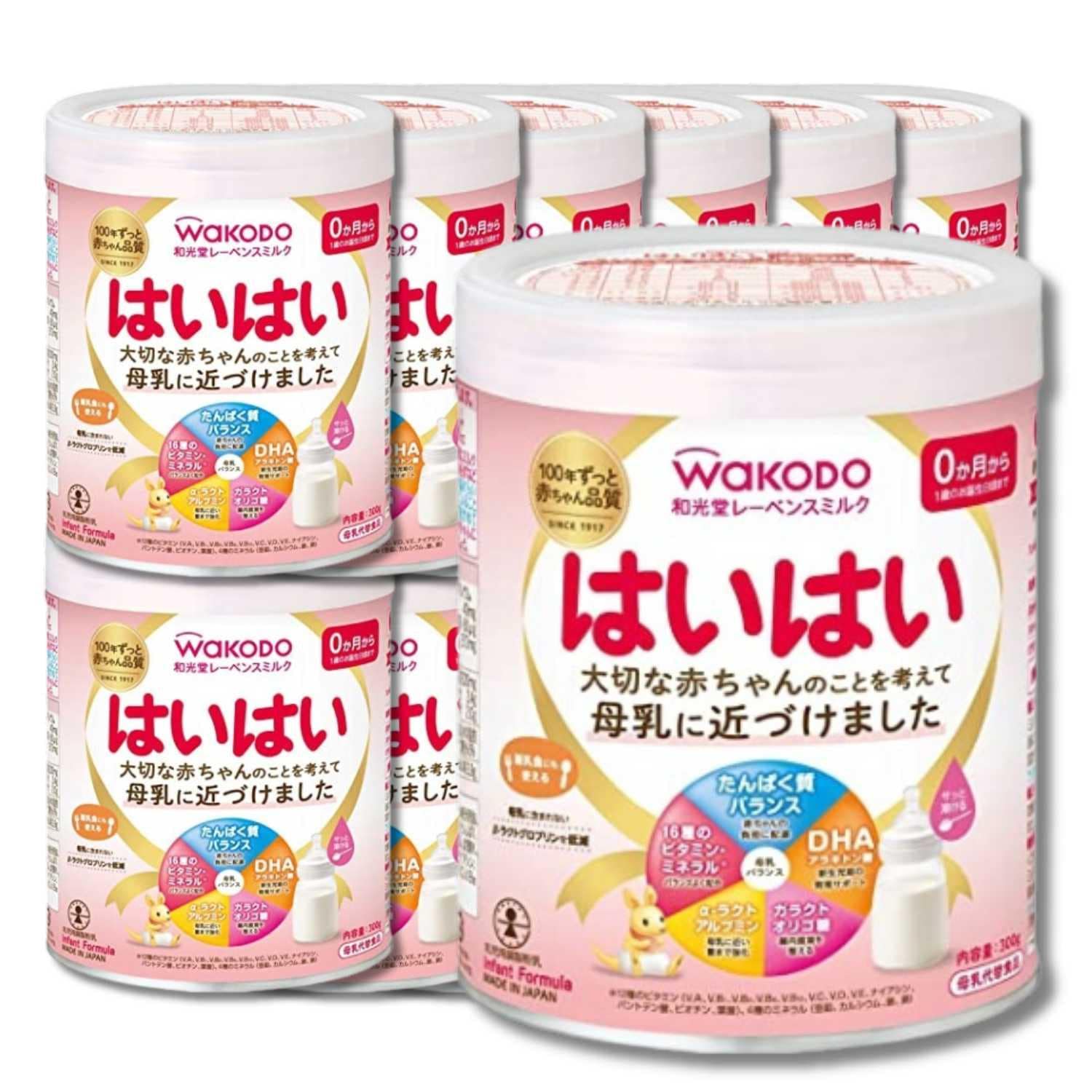 12個セット 和光堂 レーベンスミルク はいはい 粉ミルク 300g ×1缶 0か月から