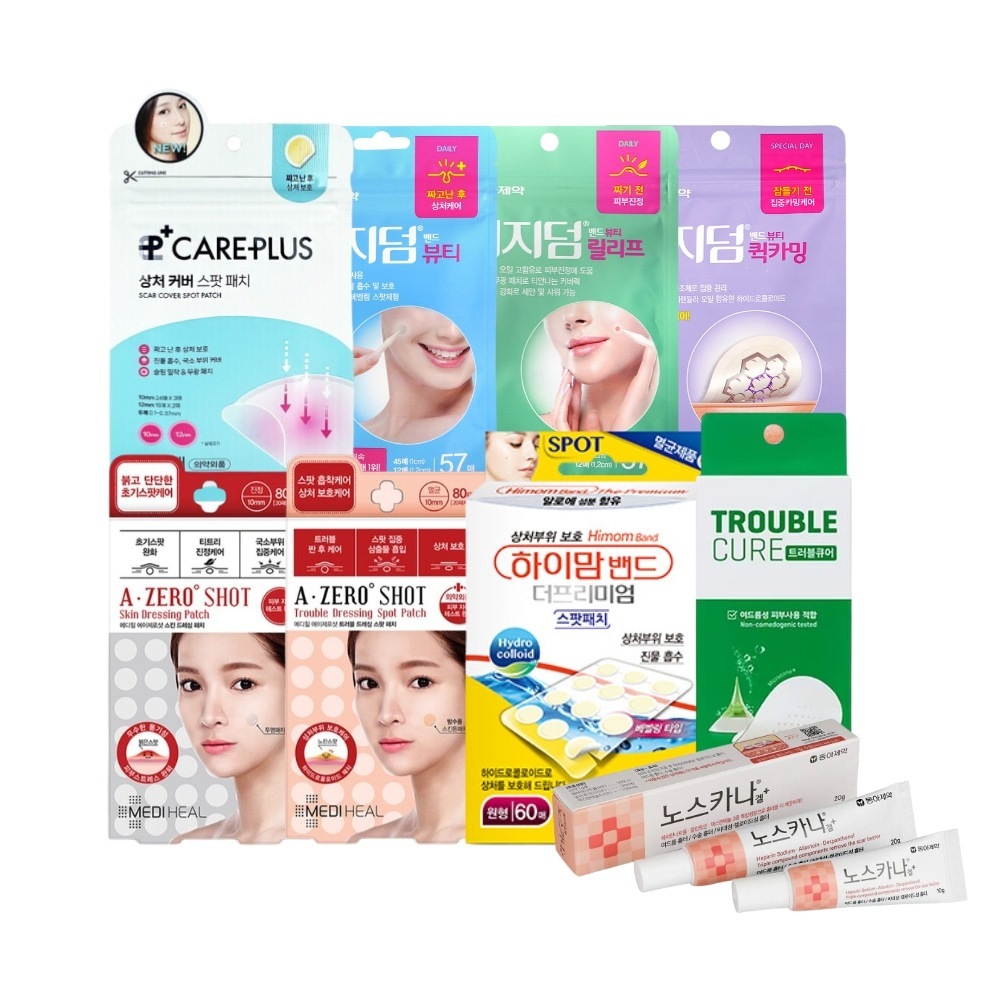 【セット】ノスカナゲル10g・20g／アクノンクリーム13g／ケアプラス102枚パッチセット／韓国スキンケアサポート