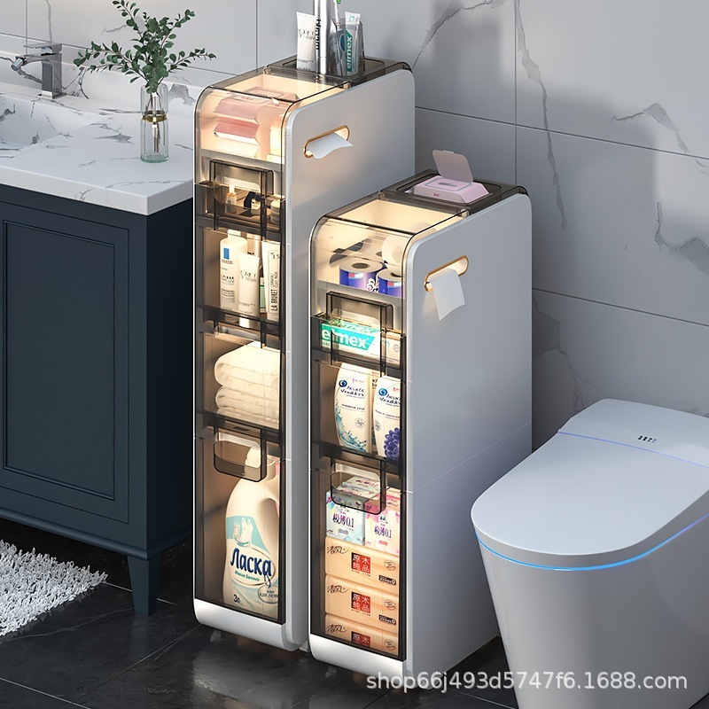 トイレ棚 バスルーム トイレ隙間収納キャビネット トイレ トイレ収納キャビネット 床隙間収納キャビネット