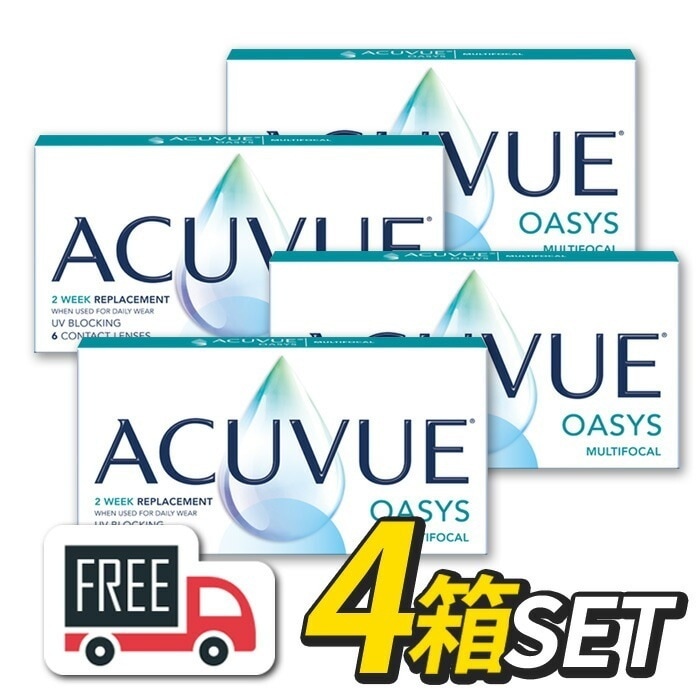 アキュビュ－オアシス マルチフォーカル 4箱セット（1箱6枚入）遠近両用 コンタクトレンズ 2週間使い捨て ジョンソン エンド ジョンソン