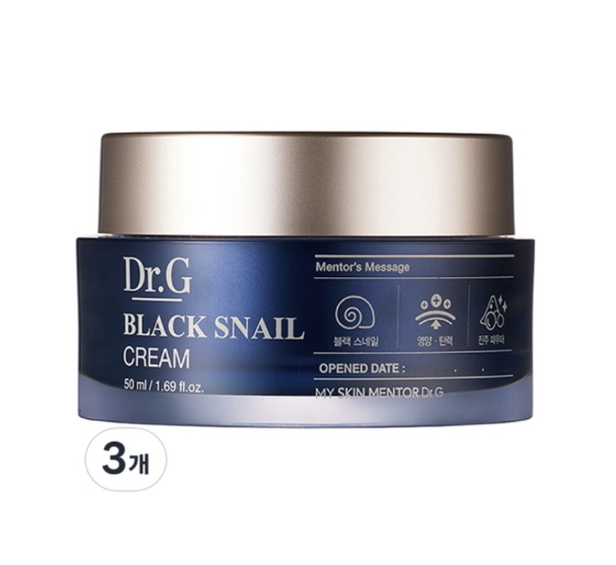 ブラック スネイル クリーム, 50ml + 50ml + 50ml ( 3個 ) カタツムリクリーム乳液・クリーム