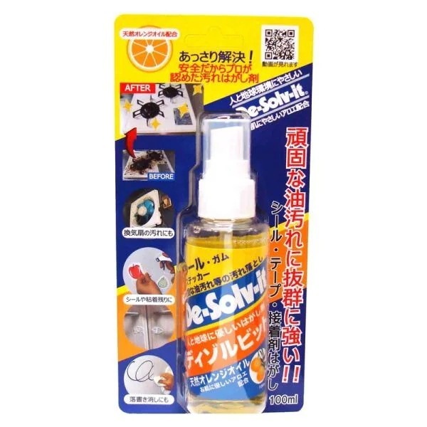 �f�B�]���r�b�g 100ml