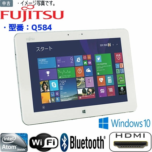 中古防水タブレット Windows10 HD 富士通 arrows tab Q584 Atom 1.46GHz 4GB SSD 64GB 10.1型ワイド Bluetooth Wifi Zoom
