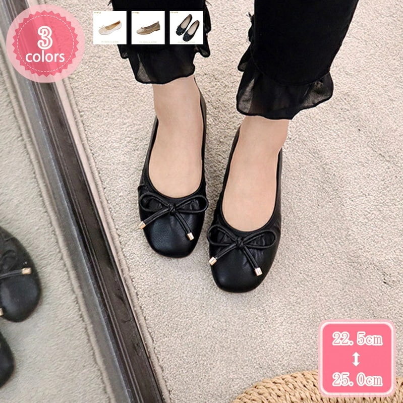 500円OFFクーポン パンプス レディース 蝶結び付き ローヒール 痛くない 春夏秋 通勤 軽量 通気 パンプス 黒 フラットシューズ 軽量 柔らかい 疲れない フラットパンプス ぺたんこパンプス
